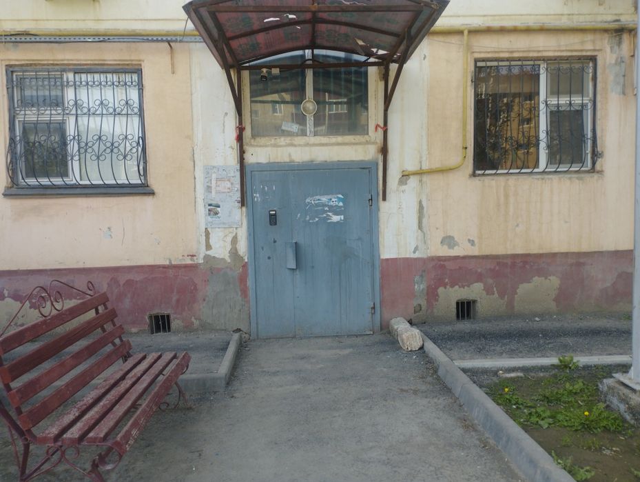 Продам двухкомнатную квартиру!