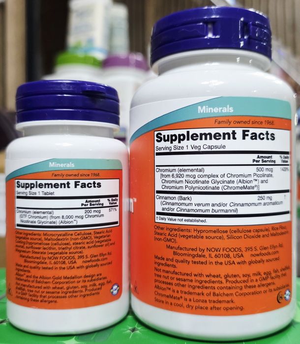 ДОСТАВКИ НЕТ Now хром 100 или 180шт Made in USA