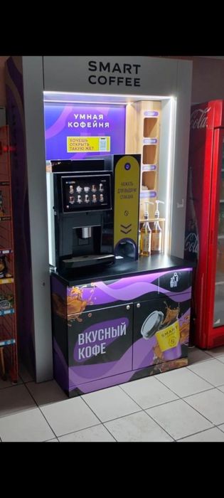 Кофе аппарат Кофе аппарат