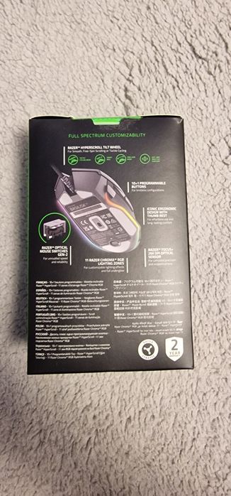 Razer Basilisk v3 Gaming Mouse