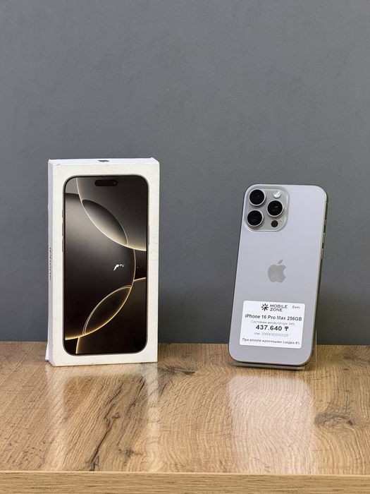 iPhone 16 Pro Max 256 GB | Mobile Zone