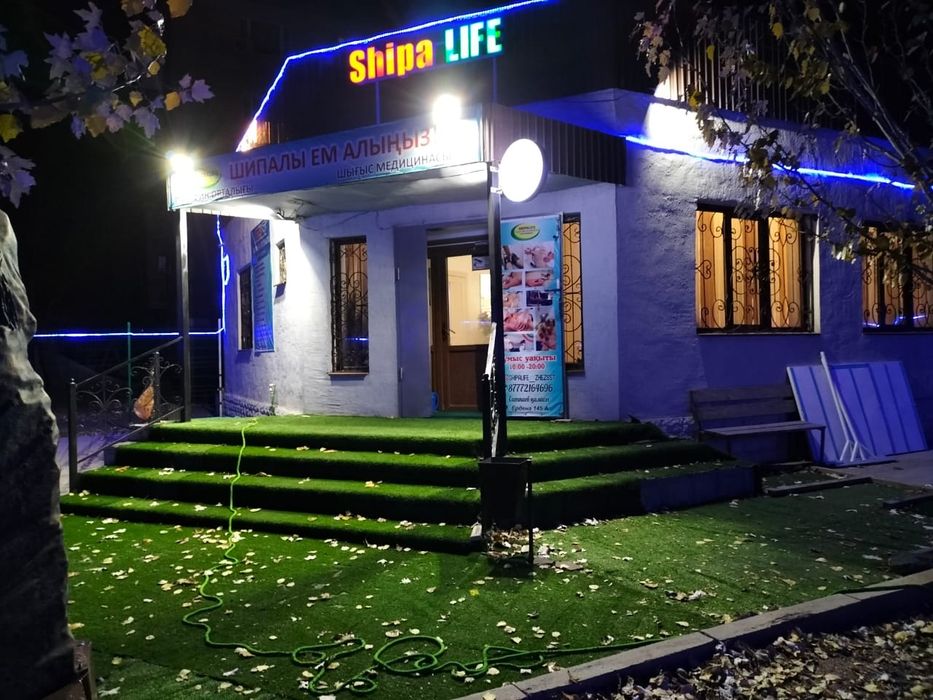 Продам объект отдельно стоящий