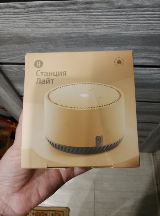 Колонка Алиса продаётся