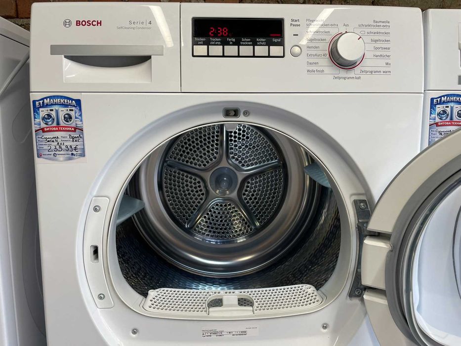 Сушилня Bosch Serie 4 A++ 8кг
