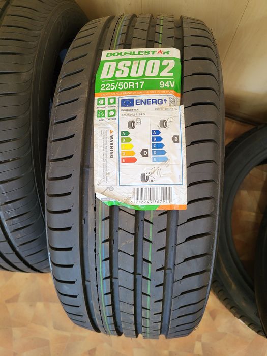 Авто шины. Резина. Китай.