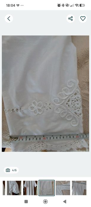 Риза за носия гръдна 110-115 дължина 116см 40 евро ръчно бродирана