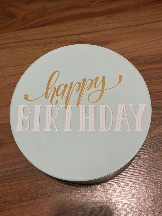 Кутия за рожден ден