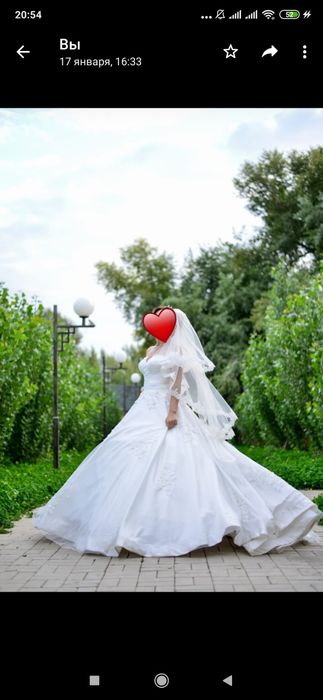 Продам свадебное платье