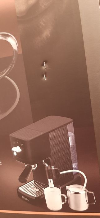 Кафемашина чисто нова