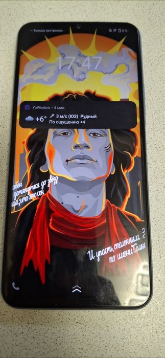 Продам vivo y33s