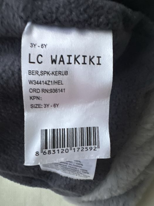 Продам шапку ушанку детскую