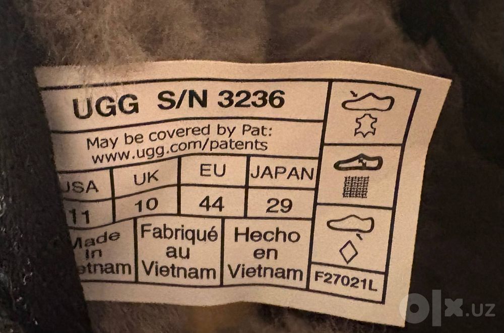 Кроссовки Ugg neumel