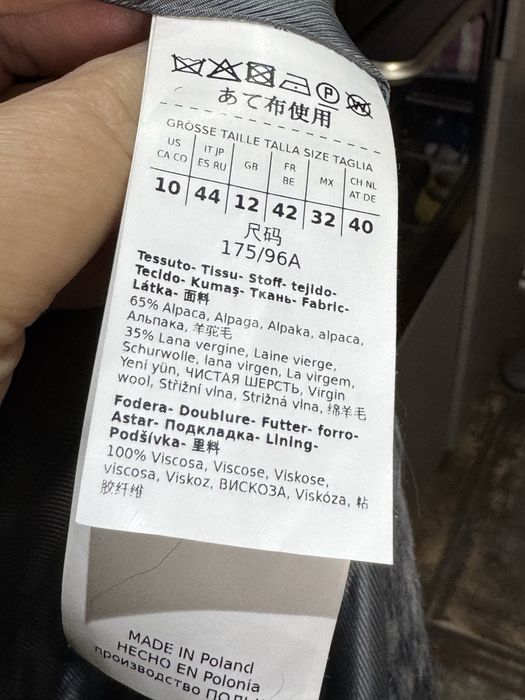 Продам оригинал пальто Max Mara