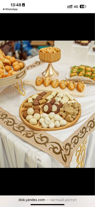 Выездной Этнофуршет