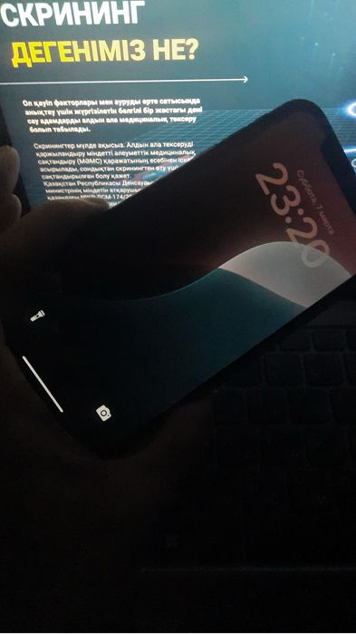 iPhone XR 128 ГБ черный