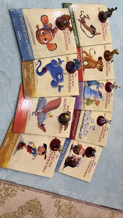 Магически аудио приказки