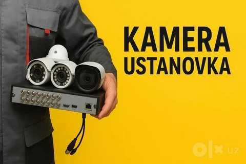 Установка камер | Видеонаблюдение | Для офиса, магазина, дома