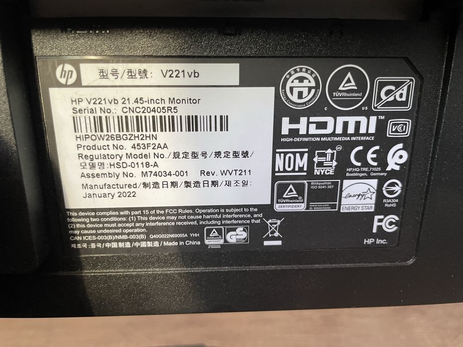 Монитор НР 60 герц