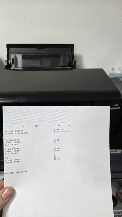 Продам принтер Epson l805