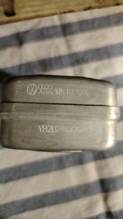 Теплообменник Ауди