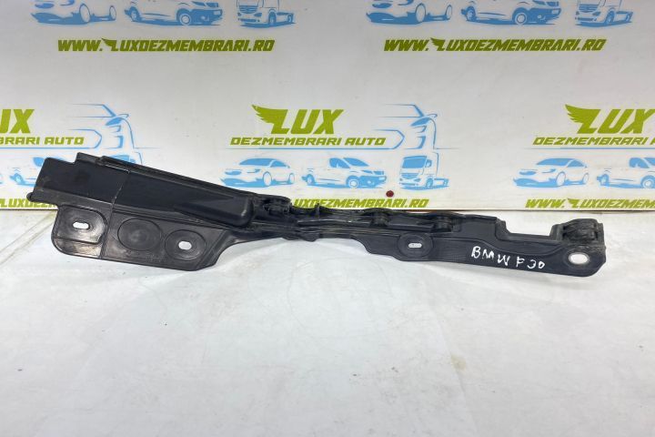 Ornament 51757331241 BMW Seria 3 F30  [din 2011 pana  2016] seria