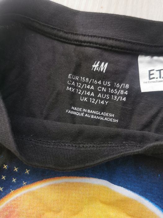Tricou E.T. de la H&M