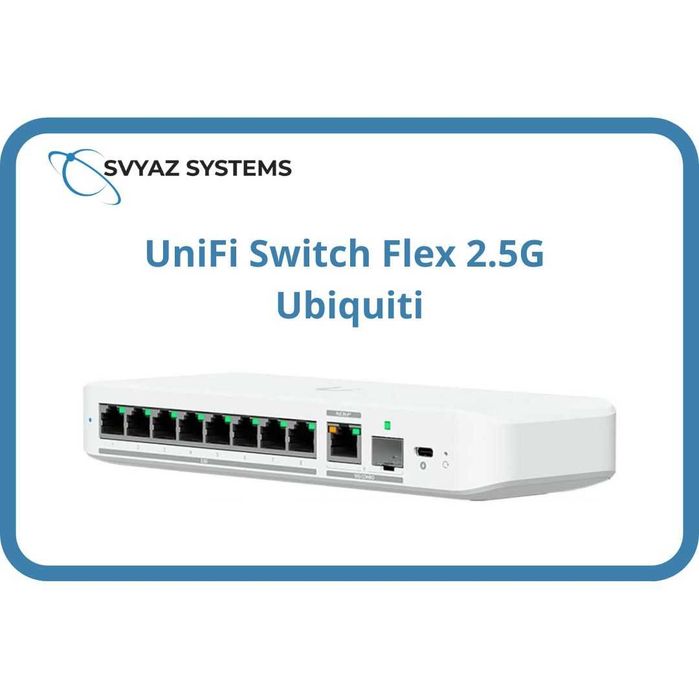 UniFi Switch Flex 2.5G L2 Коммутатор Ubiquiti