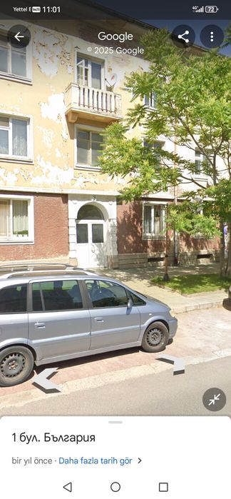 Продава се Четиристаен апартамент в Рудозем - 95 кв.м за 698 €/кв.м - Снимка #2