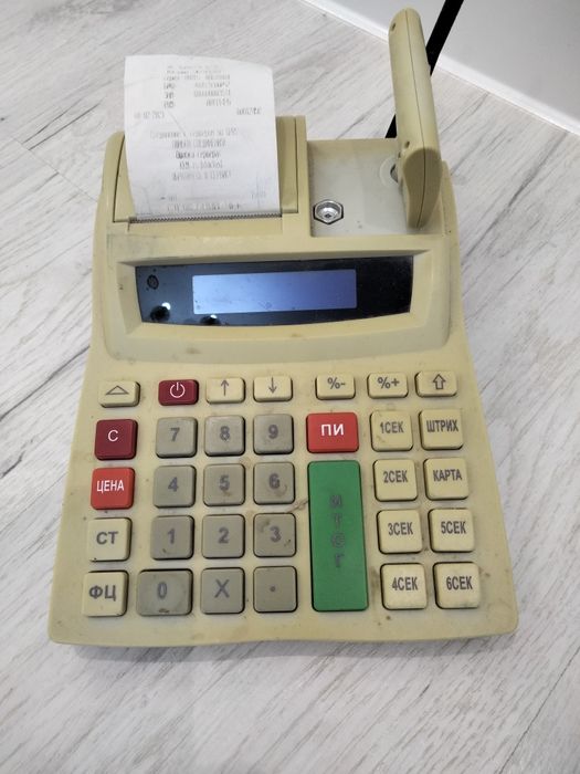 Кассовый аппарат