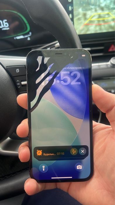 Iphone 12 pro sos 256гб