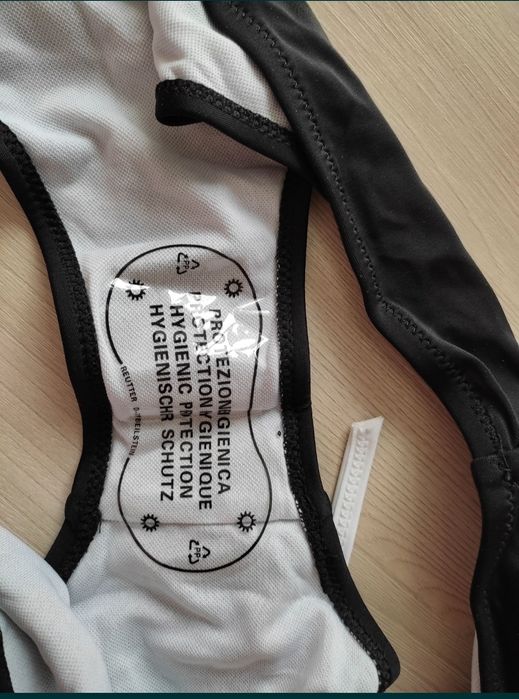 Продам новый купальник размер 48