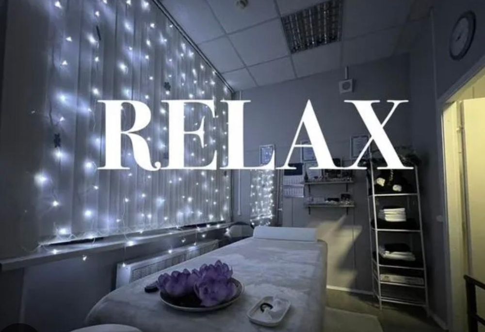 У себя индивидуально