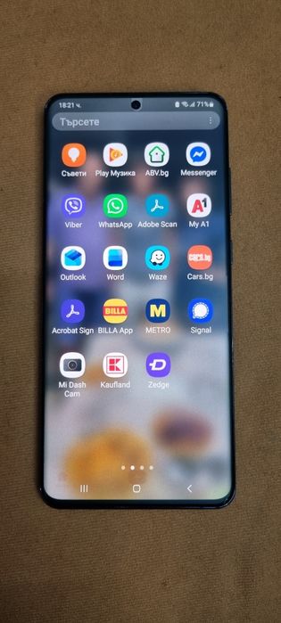 Отличен Самсунг S20 ultra