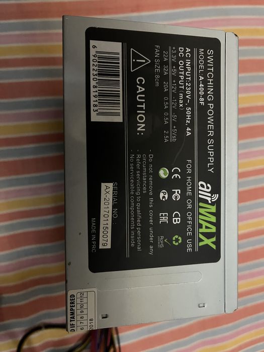 Продам блок питания срочно !!!