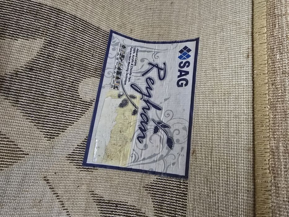 Продаётся красивый  ковер