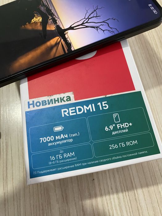 REDMI 15 ……………..