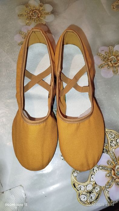 Туфли для танцев (Россия)