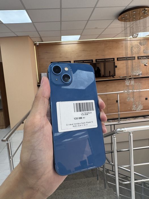 Телефон iPhone 13 80% 128 gb | Рассрочка 0-0-12