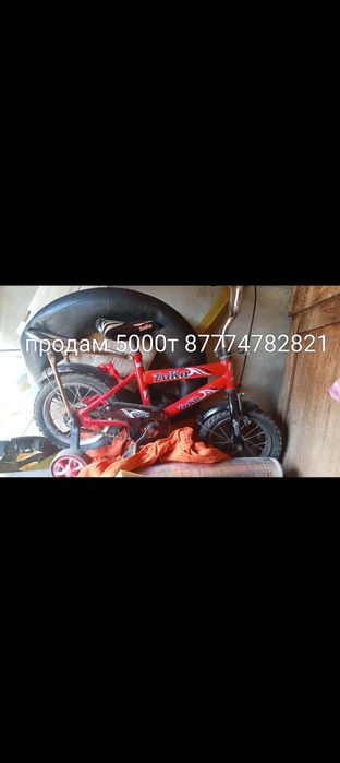 Игрушки и машинки