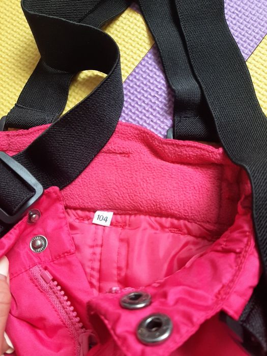 Детски ски панталон