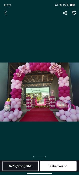 Afarmeniya xizmat bor