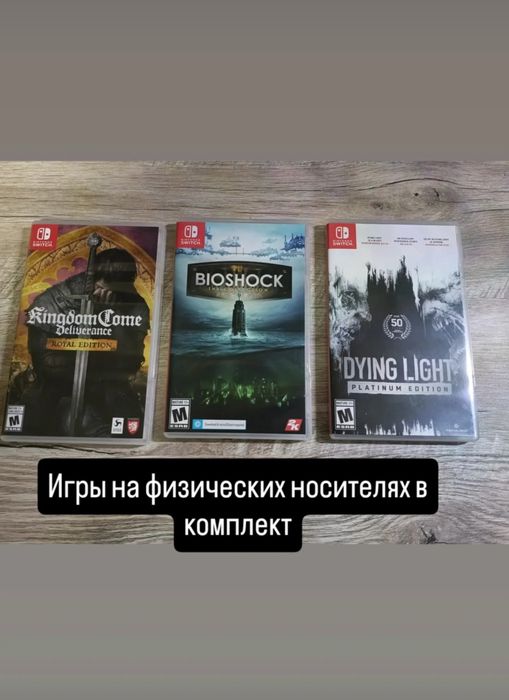 Nintendo switch OLED с дополнительным контроллером и сумкой