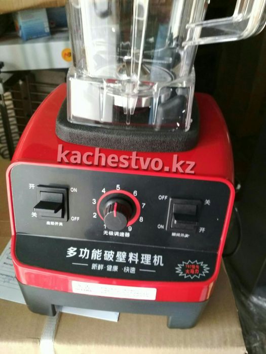 Блендер, Блендэр Профессиональный, Измельчитель Kenwood Original