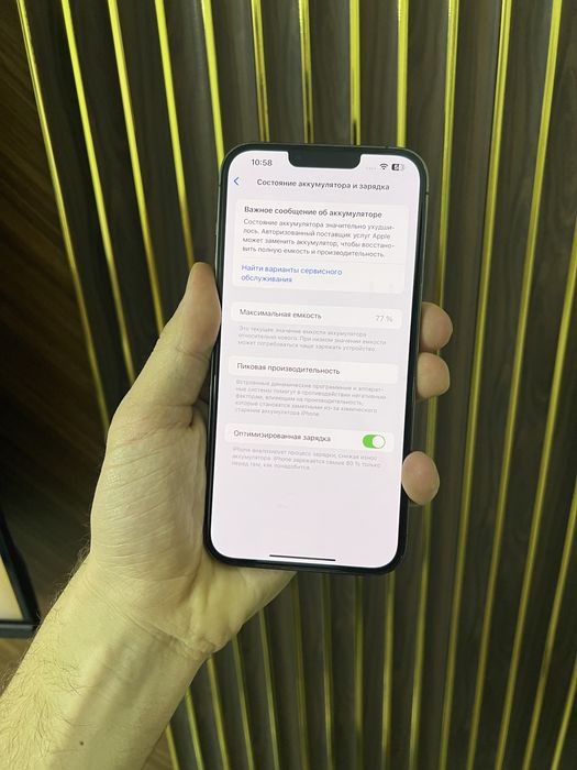 Iphone 13 Pro Max 128 Айфон 13 Про Макс 128