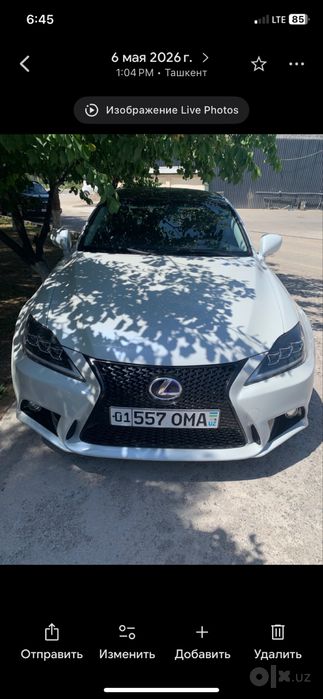 Lexus is 250 motor 2.5 avtomat