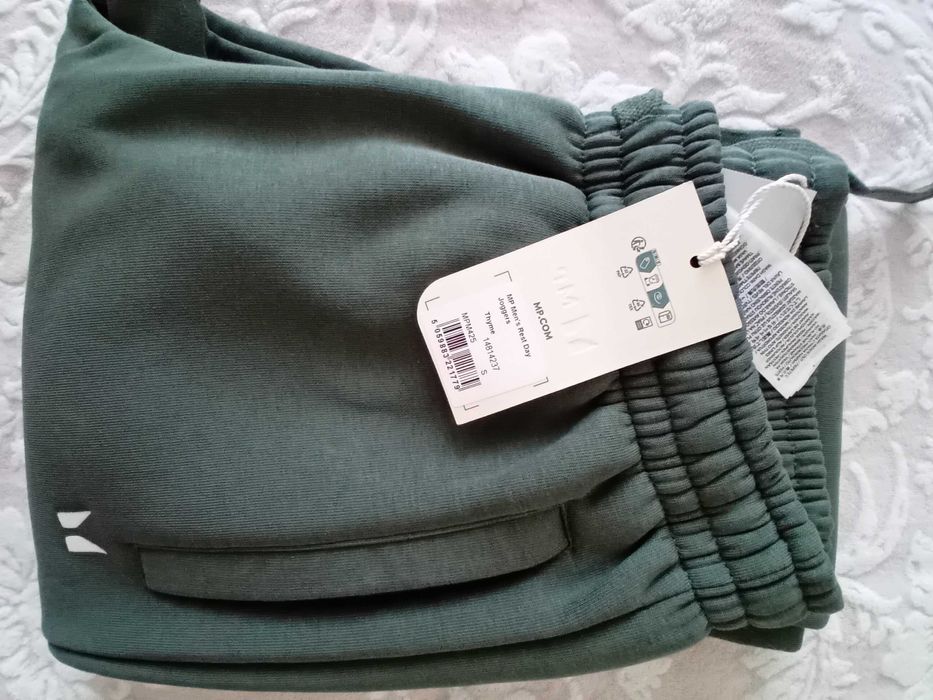 Мъжки спортни панталони MY PROTEIN, размер S