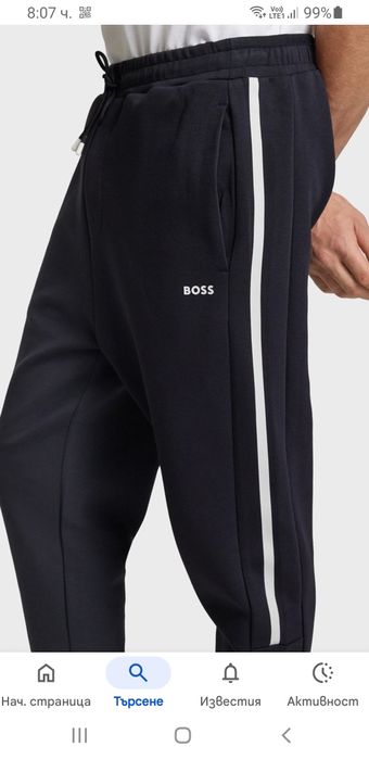 Hugo Boss Hadikonos Mens Cotton Pant Size L  ОРИГИНАЛ! Мъжко Долнище!