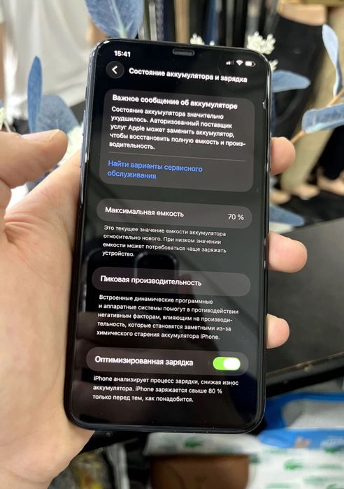 Iphone 11 pro ideal 11 narxida