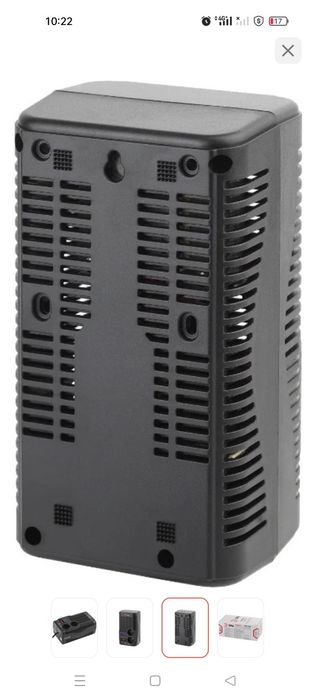 Стабилизатор напряжения ЭРА CHK-600