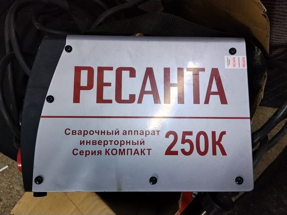 Продам сварочный